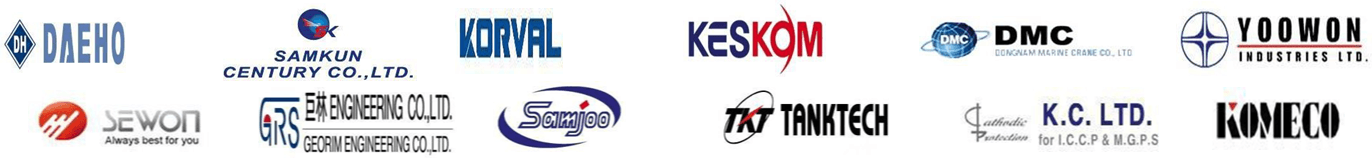 Korean Marine Equipment Manufacturer 2
